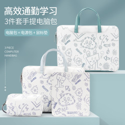 手提可愛卡通印花電腦包適用蘋果Macbook14寸15.6寸筆電電源包