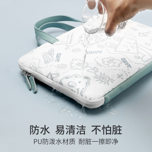 手提可愛卡通印花電腦包適用蘋果Macbook14寸15.6寸筆電電源包