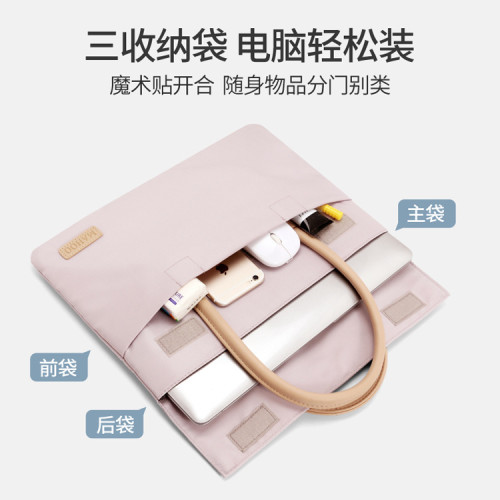 手提筆記型電腦包適用蘋果macbookpro13.3時尚商務休閒14 15.6寸