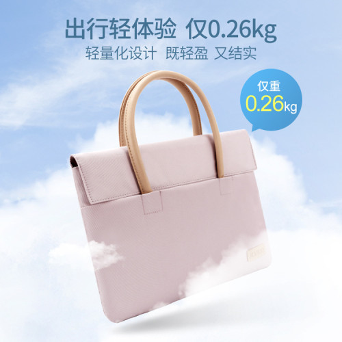 手提筆記型電腦包適用蘋果macbookpro13.3時尚商務休閒14 15.6寸