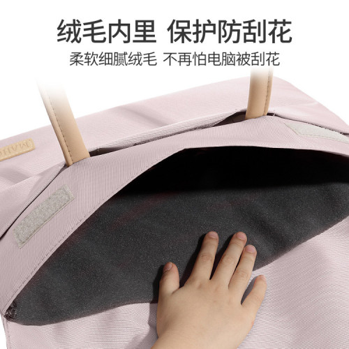 手提筆記型電腦包適用蘋果macbookpro13.3時尚商務休閒14 15.6寸