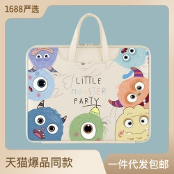 手提電腦包適用華爲matebook14聯想小新13/14/15.6寸拯救者Y7000