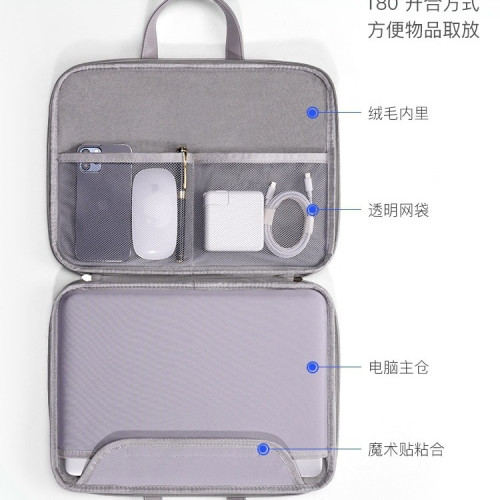 筆記型電腦包適用聯想蘋果macbookair13.3小新13華爲matebook14寸