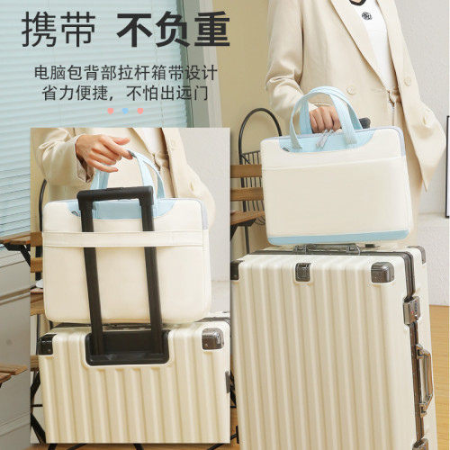 XINLONG筆電單肩電腦包手提內膽包13/14/15.6寸平板電腦包