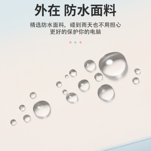 XINLONG大容量時尚手提筆記型電腦包14寸/15.6寸單肩公文包
