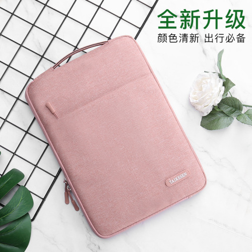 筆記型電腦包適用聯想蘋果小米戴爾macbook華爲matebook14手提包