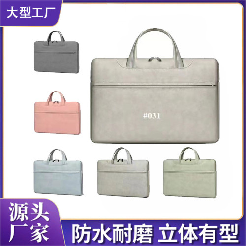 電腦包歐美羊巴PU13/14/15.6寸內膽包筆電磨砂料製公文包