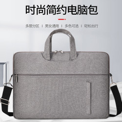 簡約手提電腦包 14寸15.6寸絨裡內膽包商務通勤文件包純色單肩包