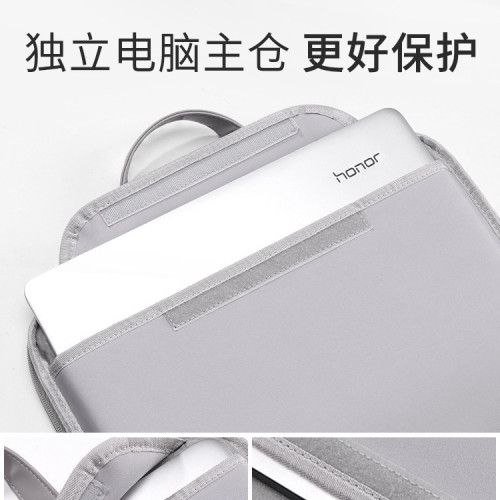 筆記型電腦包手提適用於聯想小新蘋果14寸女華爲13.3華碩戴爾15.6