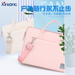 XINLONG時尚華爲14寸筆記型電腦包女大容量15皮質筆電包保護套