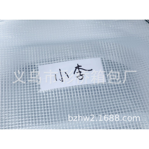 40*30*12  韓版17寸抗靜電無塵防水全網格雙肩電腦後背包工具包
