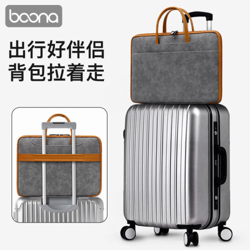 包納皮質全開手提電腦包適用於蘋果筆電mac13寸華爲14