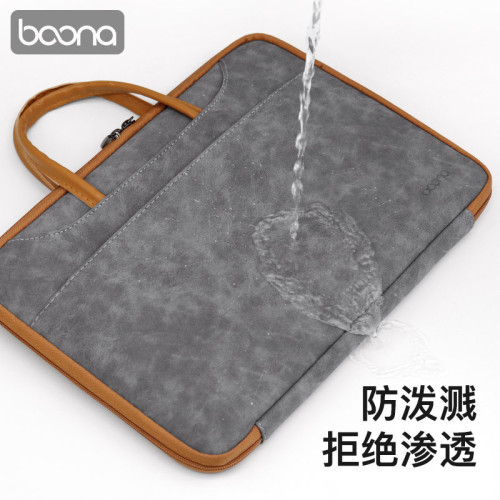 筆記型電腦包手提保護套適用於聯想13.3華爲mac蘋果小米14/15.6寸