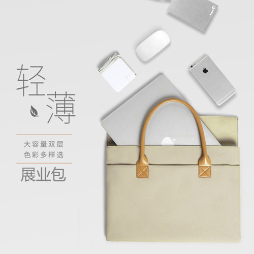 筆電手提電腦包簡約女時尚13公文包15.6寸多功能展業包禮品