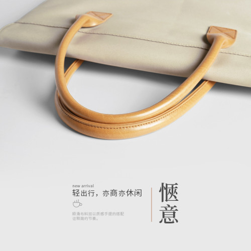 筆電手提電腦包簡約女時尚13公文包15.6寸多功能展業包禮品