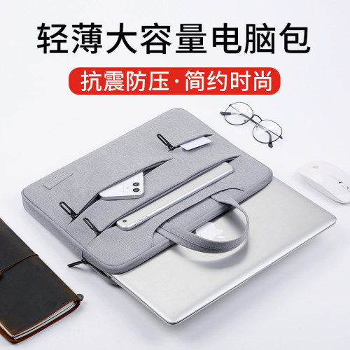 筆電手提電腦包蘋果macbook14/15.6/16寸商務男女時尚款內膽包