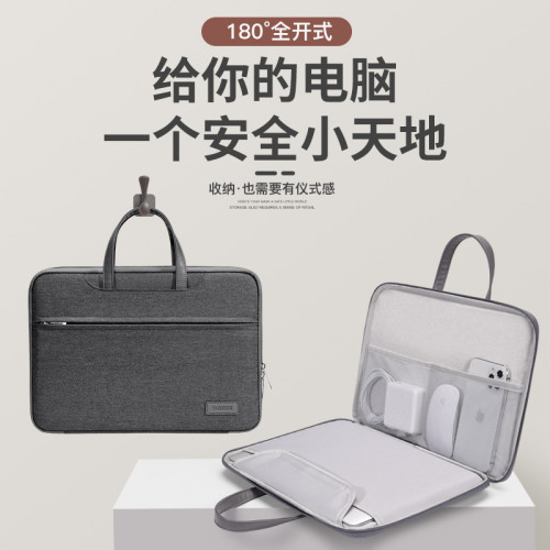 筆電手提電腦包適用聯想15.6蘋果macbook14寸華爲matebook13.3