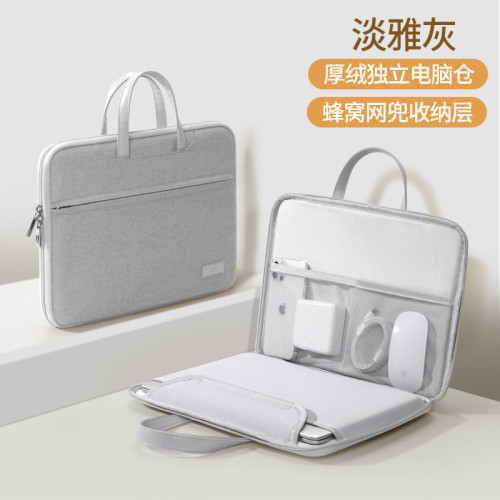 筆電手提電腦包適用聯想15.6蘋果macbook14寸華爲matebook13.3