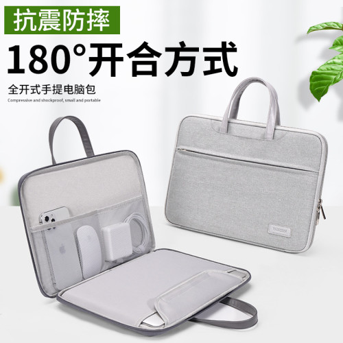 筆電手提電腦包適用聯想15.6蘋果macbook14寸華爲matebook13.3