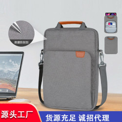簡約iPad電腦包適用於9.7寸/13寸平板手提電腦包輕便防水斜後背包
