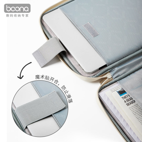 全開合皮質手提內膽包適用於蘋果聯想14小米華爲15寸筆記型電腦包