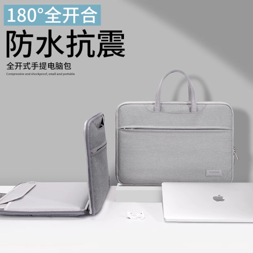 筆電手提電腦包適用聯想蘋果macbook13男女華爲小新air14寸15.6