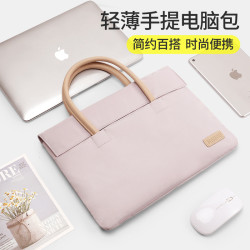 單肩手提筆記型電腦包 會議防水手提公文包女