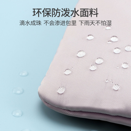 單肩手提筆記型電腦包 會議防水手提公文包女