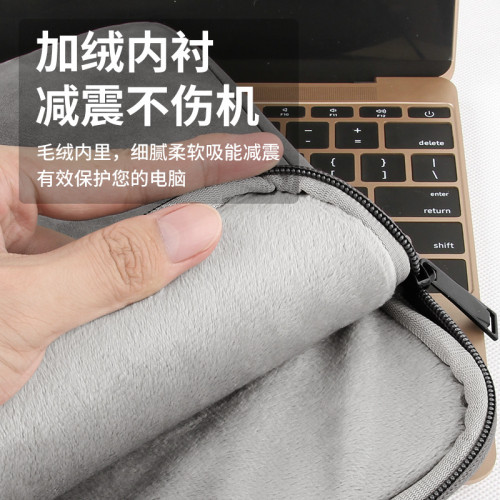手提電腦包內膽包適合各種品牌筆記型電腦羊巴皮革高級pu材質內襯