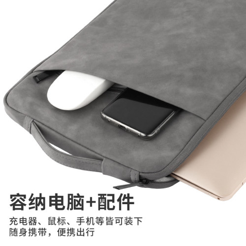手提電腦包內膽包適合各種品牌筆記型電腦羊巴皮革高級pu材質內襯