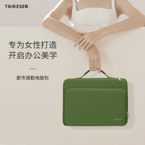 筆記型電腦包手提適用聯想華爲小新14寸16女蘋果13內膽保護套15.6