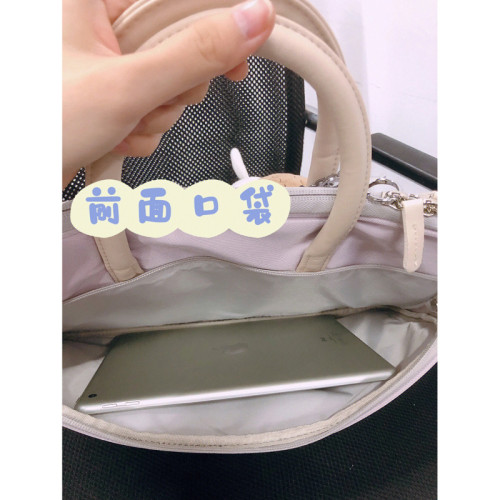 手提電腦包適用聯想13.3華爲matebook14蘋果macbook華碩pro15.6女
