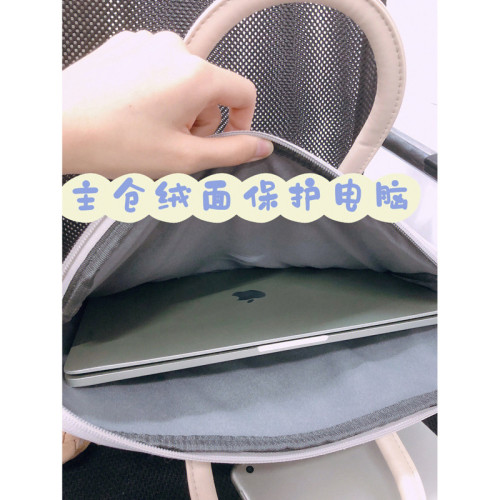 手提電腦包適用聯想13.3華爲matebook14蘋果macbook華碩pro15.6女