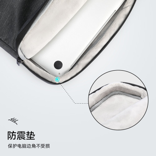 馬可萊登MARK RYDEN新款手提電腦包13/14/15.6寸男士公文包袋