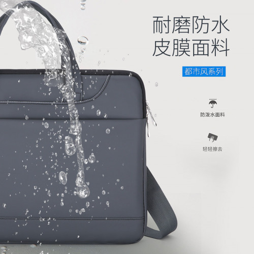 時尚商務手提筆記型電腦包男女單肩大容量公文包適用聯想蘋果