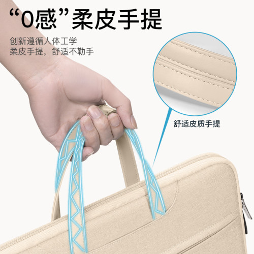 2023新款筆記型電腦包女手提14寸適用聯想蘋果macbook13.3華爲13
