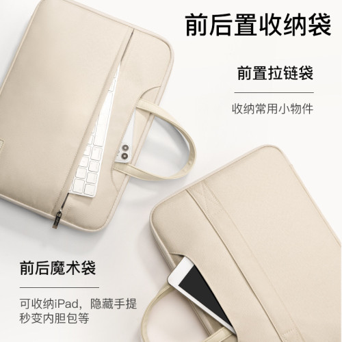 2023新款筆記型電腦包女手提14寸適用聯想蘋果macbook13.3華爲13