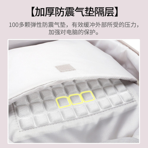 雙肩保護墊電腦包14寸16寸IPAD平板電腦16寸筆務電腦包防水