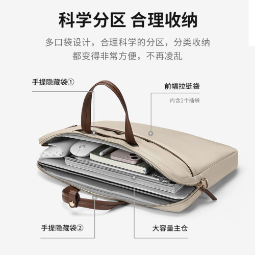 GOLF電腦包14寸筆記型電腦包時尚手提商務包學生通勤休閒文件包