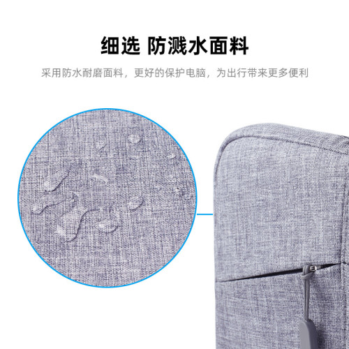 手提筆記型電腦包內膽包MacBook蘋果pro華爲1345.6寸華碩air女男