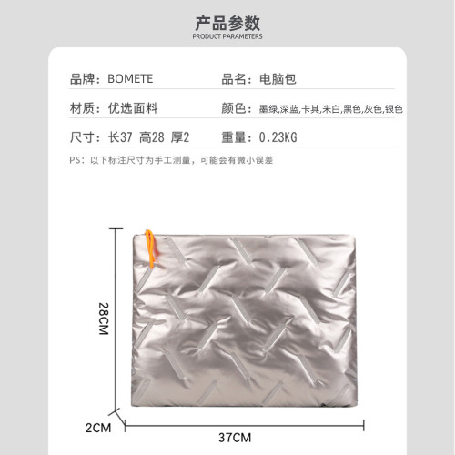 新款時尚14寸筆記型電腦包防水大容量超輕電腦內膽包手拿包