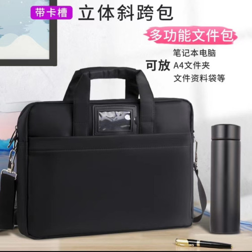 新款筆電手提包牛津布商務公文包蘋果電腦包休閒旅行包