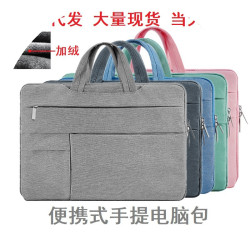 加絨電腦手提包適應蘋果Air13寸內膽保護套15PRO男女筆記型電腦包