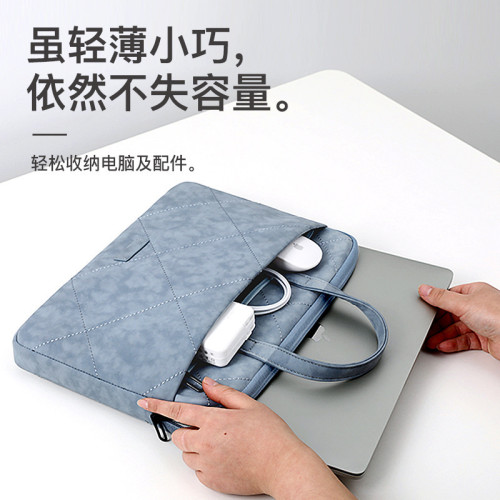 手提筆記型電腦包macbook蘋果pro華爲14寸15.6寸男女生時尚款