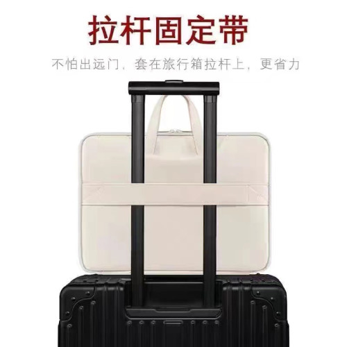 手提電腦包蘋果華爲13.3/14聯想戴爾惠普筆電保護套15.6/16