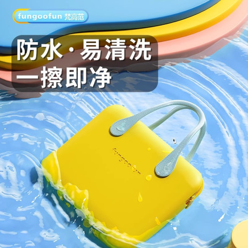 梵高範fungoofun可攜式輕潮電腦包手提筆電平板防水抗壓減…