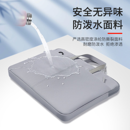 輕薄筆記型電腦包男女單肩商務公文包時尚手提包牛津布防水內膽包