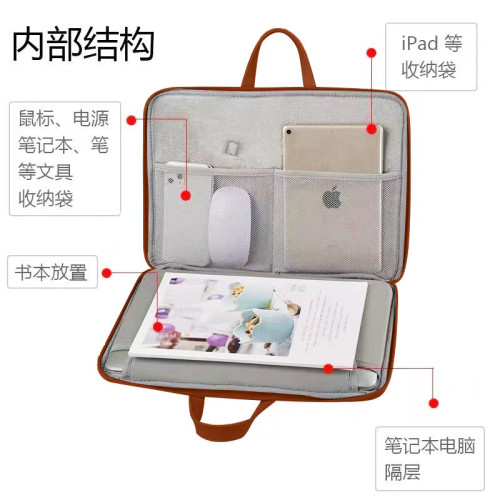卡通手提電腦包15.6寸好看的新款防水適用華碩惠普14macbook13.3