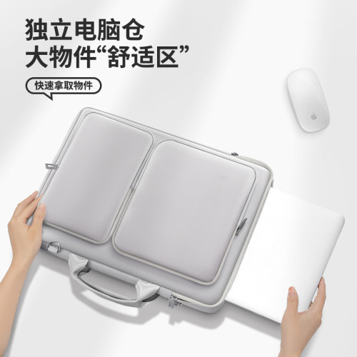 BUBM手提電腦包商務辦公筆記型電腦包出差男電腦包手提