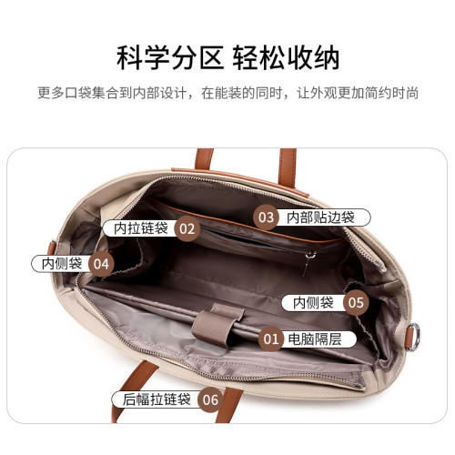 女包新款輕奢小衆設計百搭簡約手提單肩斜後背包時尚女士公文包